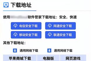 攻防兼备！贺希宁三分8中6砍下29分8板7助 抢断多达6次