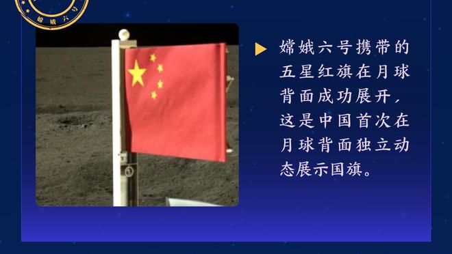 ?中国裁判马宁吹罚韩国比赛，韩国籍裁判高亨进吹罚国足比赛